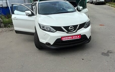 Nissan Qashqai, 2018 год, 2 200 000 рублей, 1 фотография