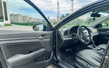 Hyundai Elantra VI рестайлинг, 2016 год, 1 350 000 рублей, 11 фотография