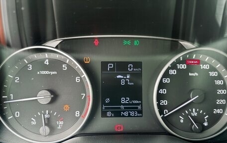 Hyundai Elantra VI рестайлинг, 2016 год, 1 350 000 рублей, 13 фотография