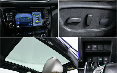 Nissan Qashqai, 2018 год, 1 880 000 рублей, 15 фотография