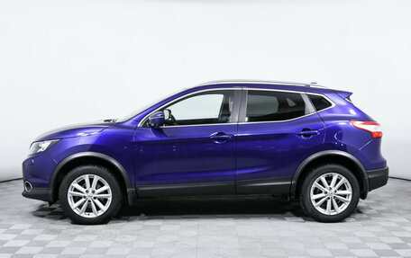Nissan Qashqai, 2018 год, 1 880 000 рублей, 8 фотография