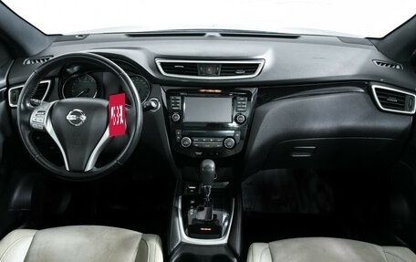 Nissan Qashqai, 2018 год, 1 880 000 рублей, 11 фотография