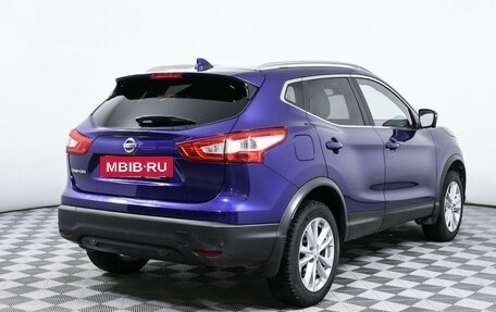 Nissan Qashqai, 2018 год, 1 880 000 рублей, 5 фотография