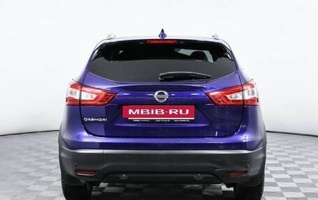 Nissan Qashqai, 2018 год, 1 880 000 рублей, 6 фотография