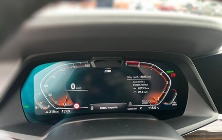 BMW X5, 2018 год, 5 500 000 рублей, 8 фотография