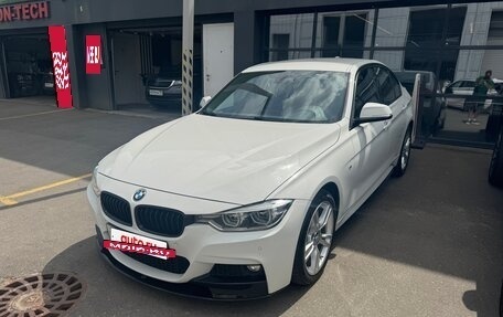 BMW 3 серия, 2017 год, 2 999 999 рублей, 5 фотография