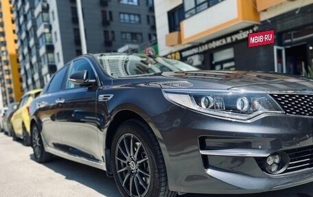 KIA Optima IV, 2017 год, 1 620 000 рублей, 3 фотография