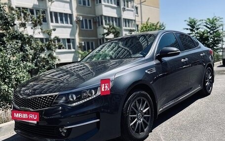 KIA Optima IV, 2017 год, 1 620 000 рублей, 2 фотография