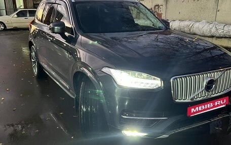 Volvo XC90 II рестайлинг, 2019 год, 3 800 000 рублей, 3 фотография