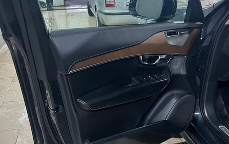 Volvo XC90 II рестайлинг, 2019 год, 3 800 000 рублей, 12 фотография
