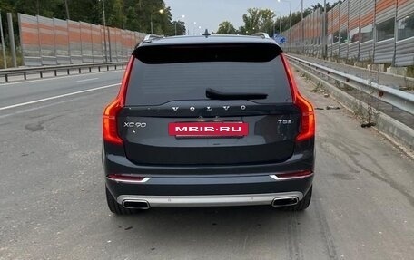 Volvo XC90 II рестайлинг, 2019 год, 3 800 000 рублей, 17 фотография