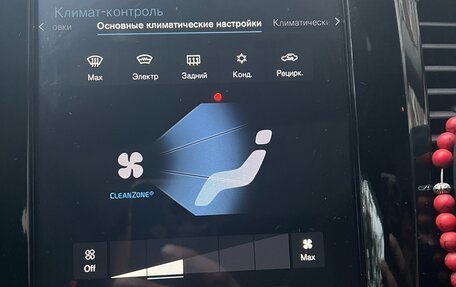 Volvo XC90 II рестайлинг, 2019 год, 3 800 000 рублей, 30 фотография