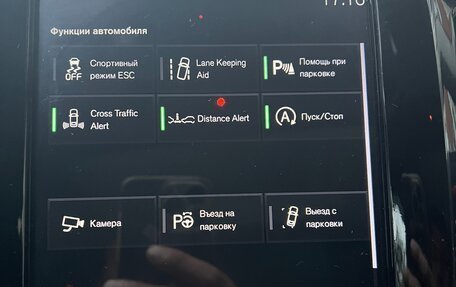 Volvo XC90 II рестайлинг, 2019 год, 3 800 000 рублей, 33 фотография