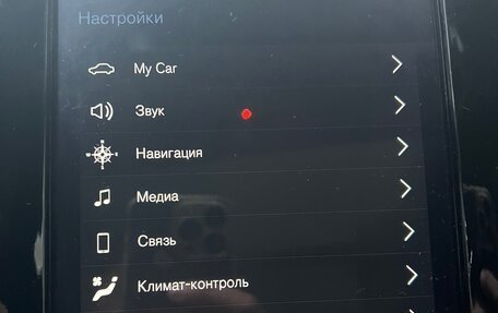 Volvo XC90 II рестайлинг, 2019 год, 3 800 000 рублей, 34 фотография