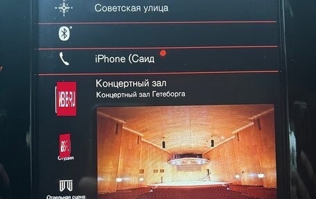 Volvo XC90 II рестайлинг, 2019 год, 3 800 000 рублей, 28 фотография