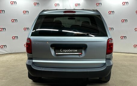 Dodge Caravan IV, 2003 год, 449 000 рублей, 5 фотография
