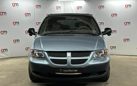 Dodge Caravan IV, 2003 год, 449 000 рублей, 2 фотография
