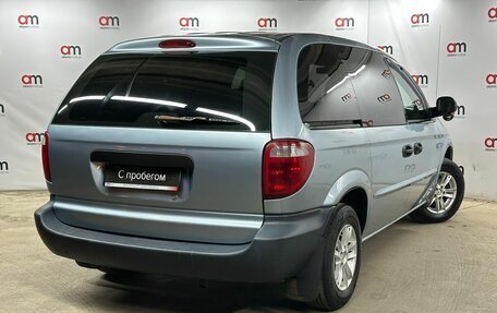 Dodge Caravan IV, 2003 год, 449 000 рублей, 4 фотография