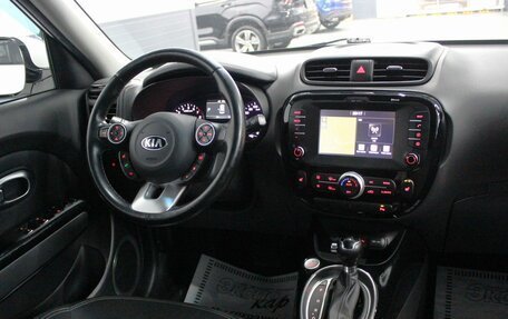 KIA Soul II рестайлинг, 2018 год, 1 440 000 рублей, 10 фотография