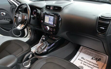 KIA Soul II рестайлинг, 2018 год, 1 440 000 рублей, 9 фотография