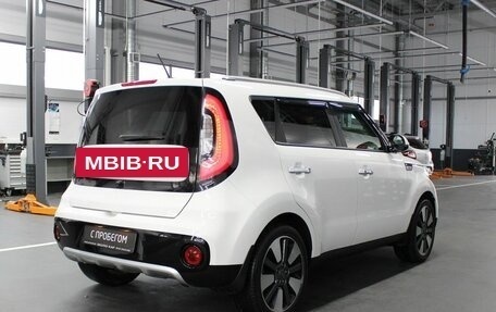 KIA Soul II рестайлинг, 2018 год, 1 440 000 рублей, 5 фотография