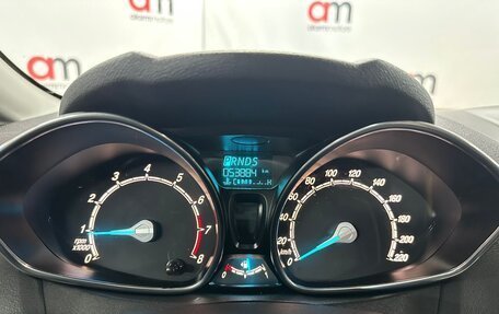Ford Fiesta, 2016 год, 949 000 рублей, 14 фотография