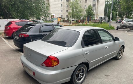 KIA Spectra II (LD), 2006 год, 210 000 рублей, 6 фотография
