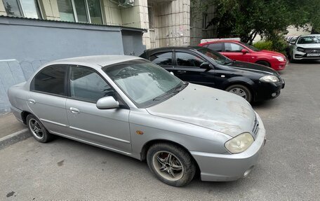 KIA Spectra II (LD), 2006 год, 210 000 рублей, 8 фотография