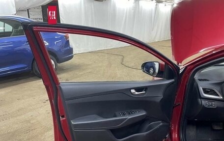 Hyundai Solaris II рестайлинг, 2020 год, 1 066 750 рублей, 4 фотография
