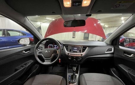 Hyundai Solaris II рестайлинг, 2020 год, 1 066 750 рублей, 8 фотография