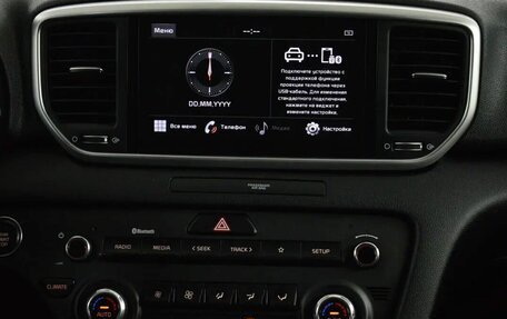 KIA Sportage IV рестайлинг, 2021 год, 2 450 000 рублей, 7 фотография