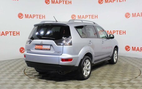 Mitsubishi Outlander III рестайлинг 3, 2010 год, 1 344 000 рублей, 5 фотография
