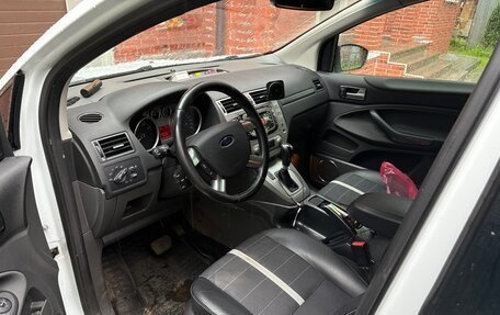 Ford Kuga III, 2012 год, 1 500 000 рублей, 7 фотография