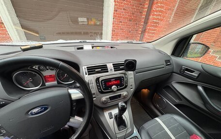 Ford Kuga III, 2012 год, 1 500 000 рублей, 8 фотография