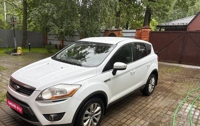 Ford Kuga III, 2012 год, 1 500 000 рублей, 1 фотография