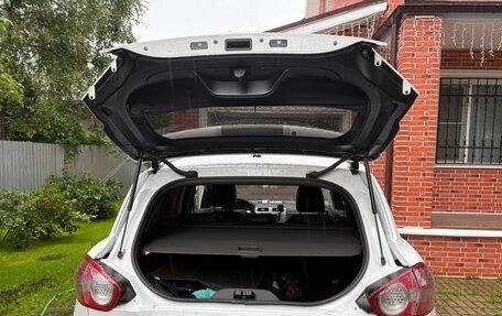 Ford Kuga III, 2012 год, 1 500 000 рублей, 11 фотография