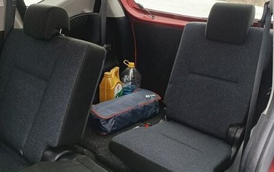 Toyota Sienta II, 2016 год, 1 480 000 рублей, 1 фотография