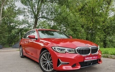 BMW 3 серия, 2020 год, 3 499 000 рублей, 1 фотография