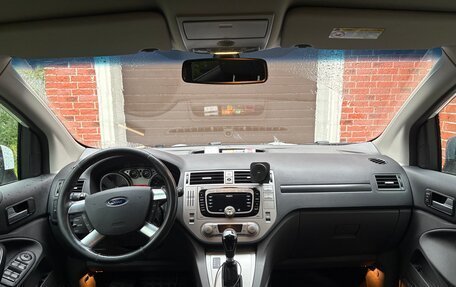 Ford Kuga III, 2012 год, 1 500 000 рублей, 19 фотография