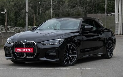 BMW 4 серия, 2021 год, 5 998 000 рублей, 1 фотография