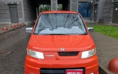 Honda Life III, 2001 год, 400 000 рублей, 1 фотография