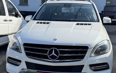 Mercedes-Benz M-Класс, 2013 год, 3 300 000 рублей, 1 фотография