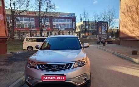 Geely Atlas I, 2021 год, 2 500 000 рублей, 1 фотография