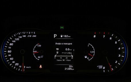 Hyundai Tucson, 2024 год, 3 698 000 рублей, 14 фотография