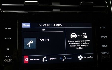Hyundai Tucson, 2024 год, 3 698 000 рублей, 19 фотография