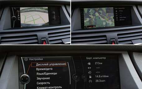 BMW X6, 2014 год, 2 298 000 рублей, 18 фотография