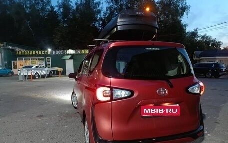 Toyota Sienta II, 2016 год, 1 480 000 рублей, 5 фотография