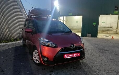Toyota Sienta II, 2016 год, 1 480 000 рублей, 7 фотография