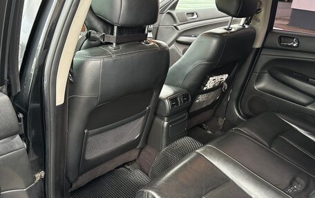 Infiniti G, 2008 год, 870 000 рублей, 14 фотография