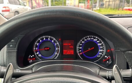 Infiniti G, 2008 год, 870 000 рублей, 15 фотография